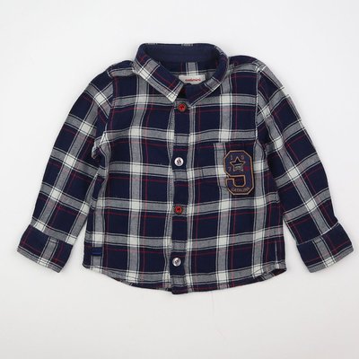 Chemise - Très bon état CATIMINI