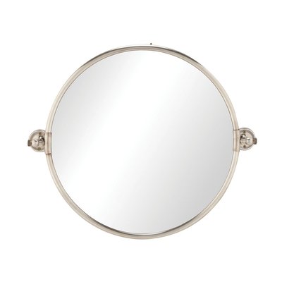 Miroir mural pivotant en laiton SIGNATURE