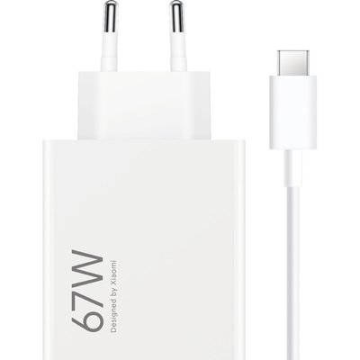 Chargeur USB C 67W HyperCharge Combo XIAOMI