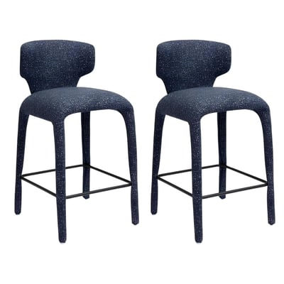 Tabouret de bar en tissu (lot de 2) TULSA PIER IMPORT