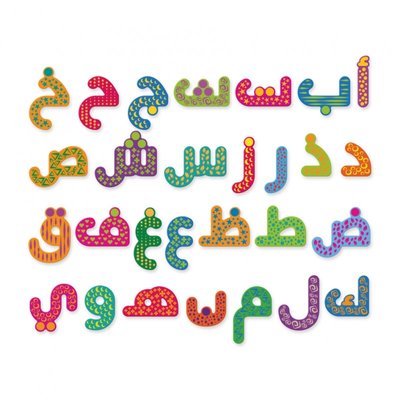 Alphabet arabe magnétique MAZAFRAN