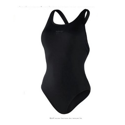 Maillot de bain 1 pièce POWER SPEEDO