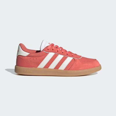 Basket adidas bordeaux femme La Redoute