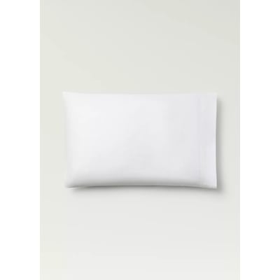 Deux taies d’oreiller coton satin 600 fils 50x75 cm MANGO HOME