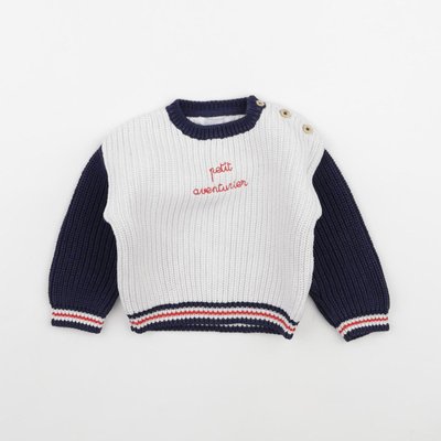Pull - Bon état CADET ROUSSELLE