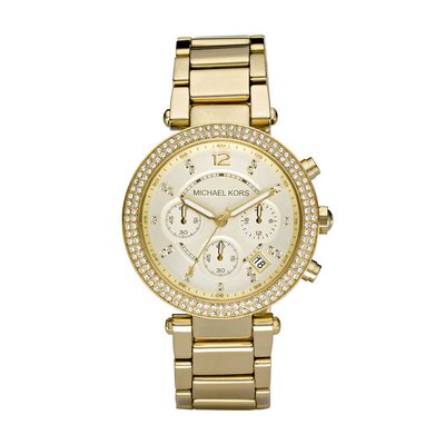 Mode femme MICHAEL KORS La Redoute
