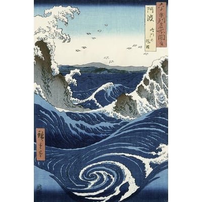 Tableau province d' awa par hokusai HEXOA