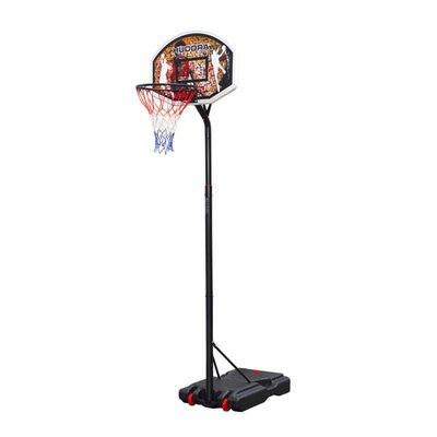 Panier de Basket Chicago HUDORA