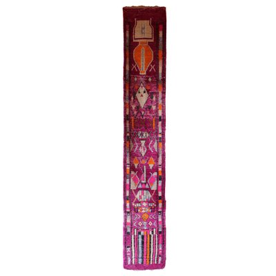Tapis de couloir berbère marocain pure laine 77 x 514 cm AFK LIVING