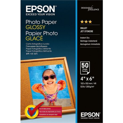 Papier photo glacé 200g 10x15 50feuilles EPSON