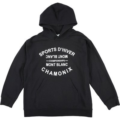 Sweat de grossesse -  Très bon état H&M