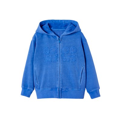 Sweat zippé à capuche lettres appliquées VERTBAUDET