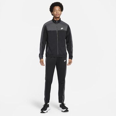 Survêtement veste zippée bicolore NIKE