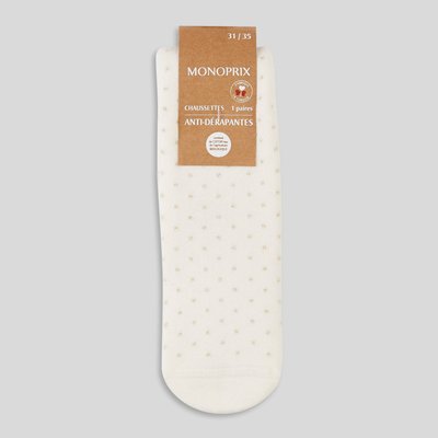 Lot de 3 paires de socquettes à motifs contenant du coton BIO BOUT'CHOU