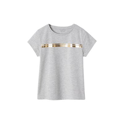 T-shirt de sport  rayures irisées SPORT VERTBAUDET