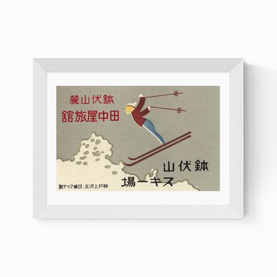 Japanese Skiing Matchbox by Matchbox Labels EAST END PRINTS