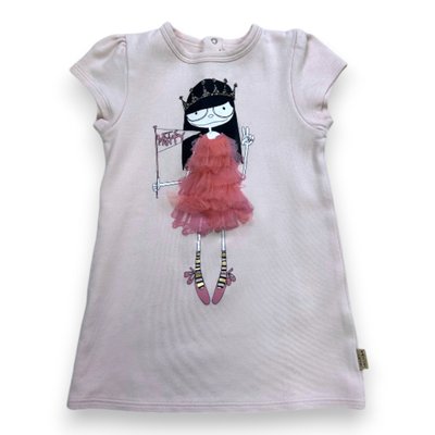 Robe bébé - Très bon état LITTLE MARC JACOBS