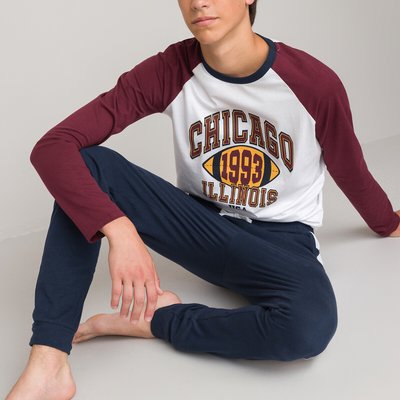 Pyjama sous vetements ado garcon pas cher LA REDOUTE COLLECTIONS La Redoute