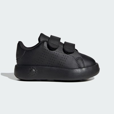Basket noir fille store