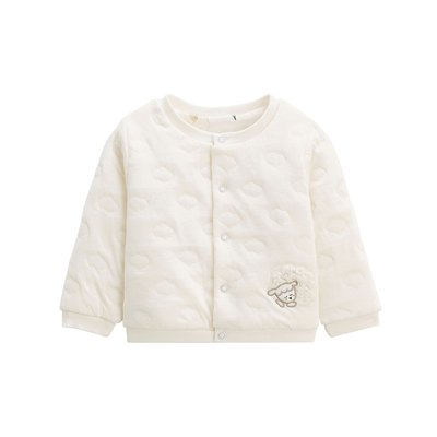 Gilet bébé en molleton Câlins PETIT BEGUIN