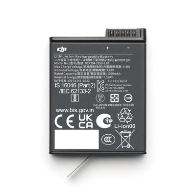 Batterie Osmo Action Extreme Battery Plus 1950mAh DJI