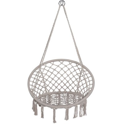Chaise-hamac suspendue balancelle 80x40cm WADIGA