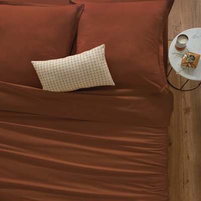 Housse de couette coton CARINA ATMOSPHERA