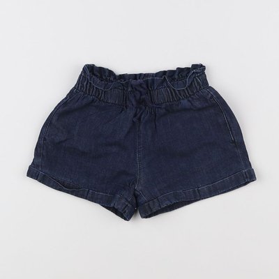 Short doublé - Très bon état VERTBAUDET