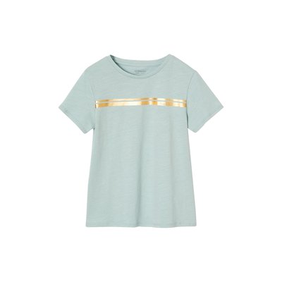 T-shirt de sport  rayures irisées SPORT VERTBAUDET