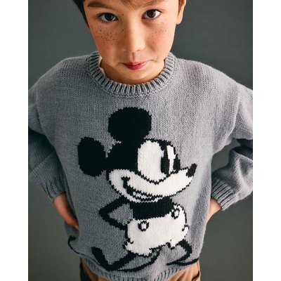 Kit Tricot Enfant Mouse PHILDAR