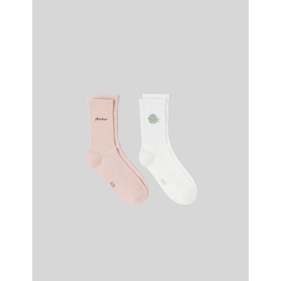 Lot de 2 paires de chaussettes BZB