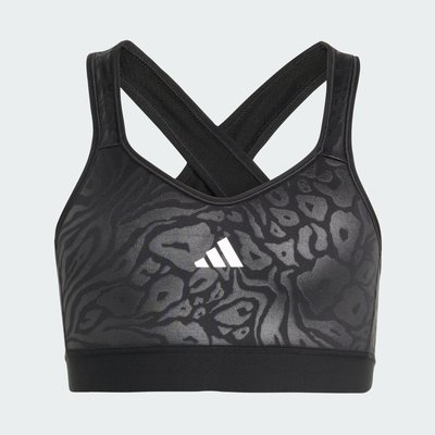 Brassière All Sports Animal Print Marshmallow Print Enfants ADIDAS SPORTSWEAR