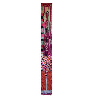 Tapis de couloir berbère marocain pure laine 75 x 768 cm AFK LIVING