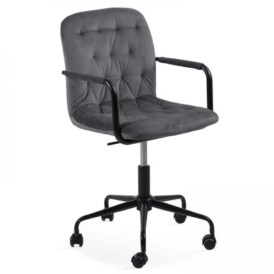 Fauteuil de bureau en velours assise capitonnée, MATT OVIALA