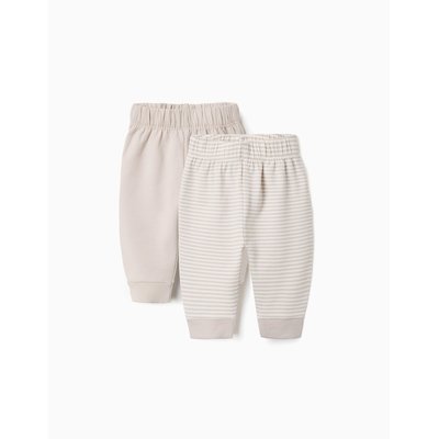 Lot de 2 pantalons en coton unis/à rayures ZIPPY