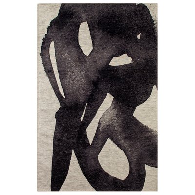 Tapis de salon moderne tissé plat YOYO NOVATREND
