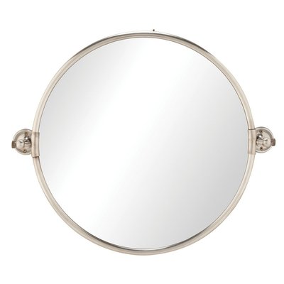 Miroir mural pivotant en laiton SIGNATURE