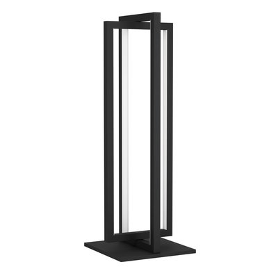 Lampe de table métal   SIBERIA led intégrée EGLO