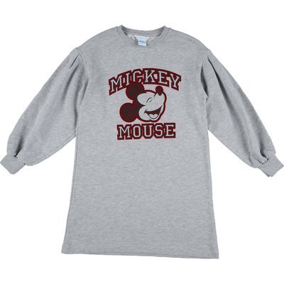 robe sweat - Très bon état MANGO