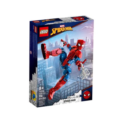 Marvel La figurine de Spider-Man LEGO