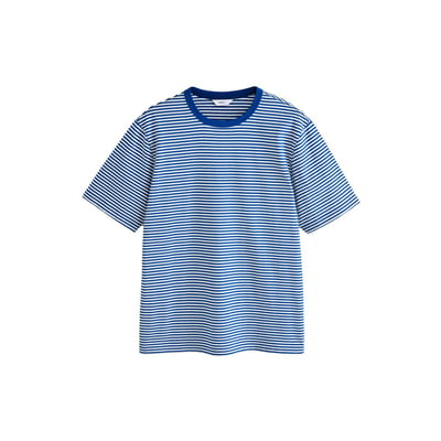 T-shirt à rayures et bords contrastants NEXT