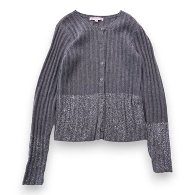 Cardigan  - Très bon état BONPOINT