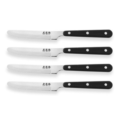 Set Wusaki Japan 4 couteaux à steak lames semi-dentelées 10.5cm WUSAKI