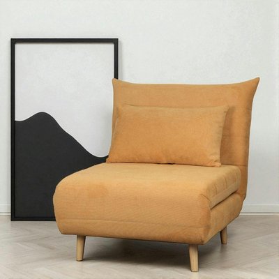 Fauteuil convertible 1 place moutarde - coussin inclus PALAU PIER IMPORT