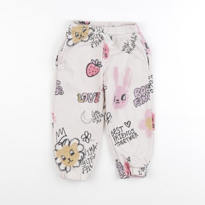 Jogging - Très bon état ZARA