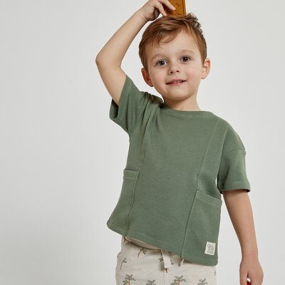 Lote de 2 camisetas nido de abeja de cuello redondo LA REDOUTE COLLECTIONS