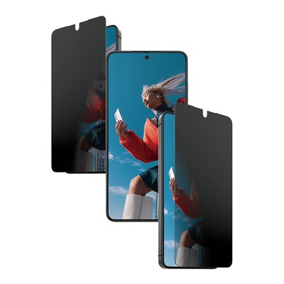 Protège écran Samsung Galaxy S26 Privacy PANZERGLASS