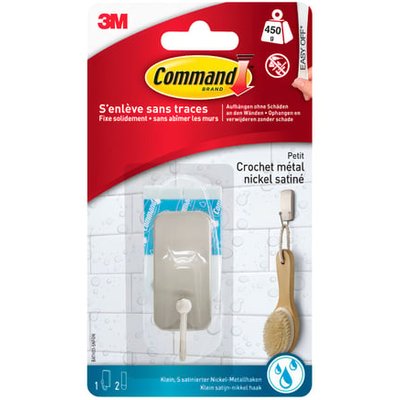 Crochet Simple Métal Satiné S + 2 Languettes Adhésives 3M