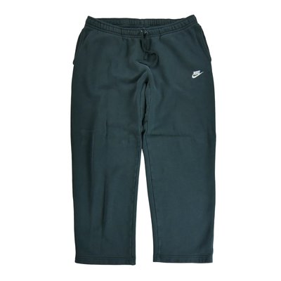 Jogging - Très bon état NIKE