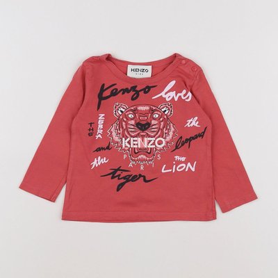 Vetement d occasion seconde main bebe fille KENZO La Redoute